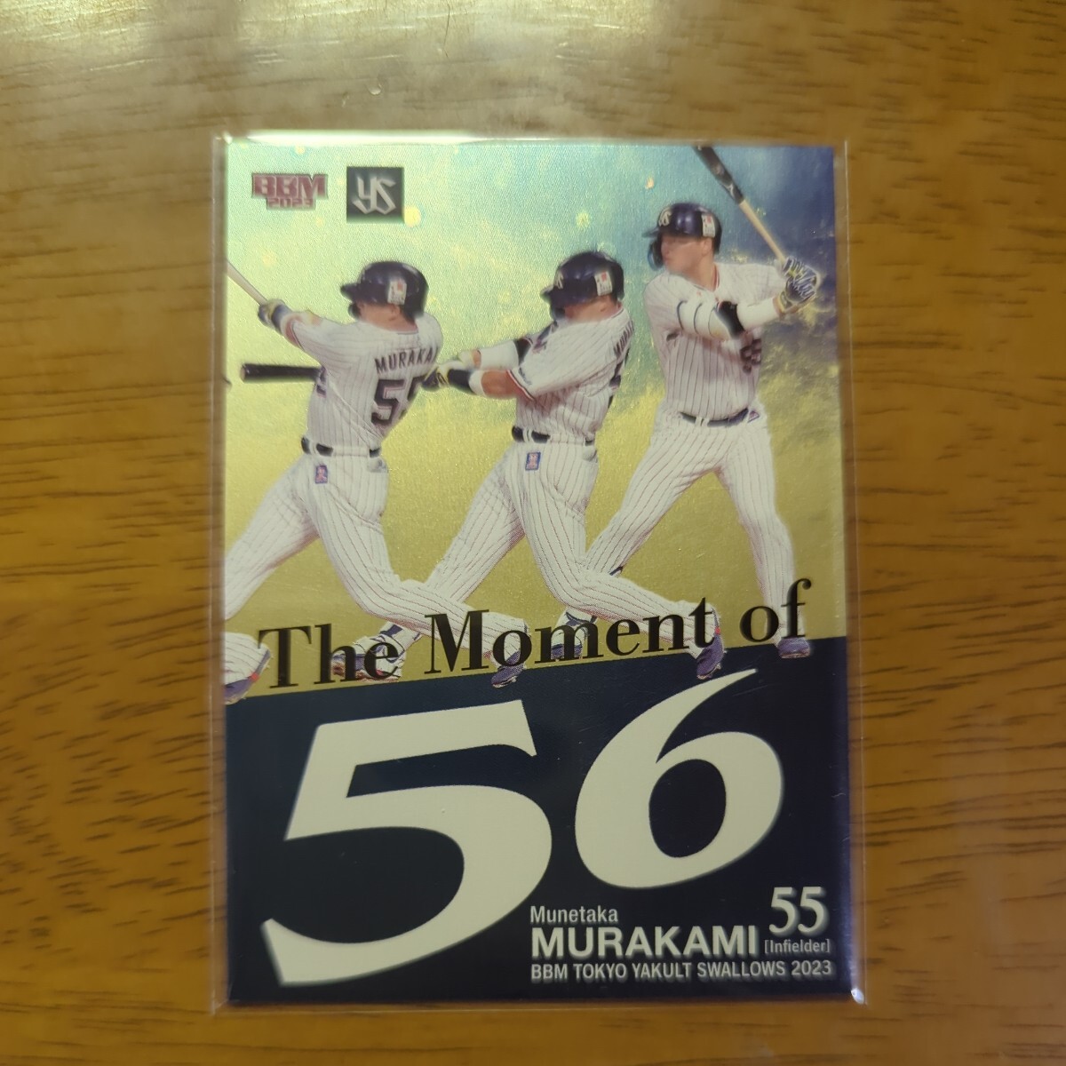 BBM2023 東京ヤクルトスワローズ 村上宗隆 パラレル版 インサート The Moment of 56 150枚限定 TM3の画像1