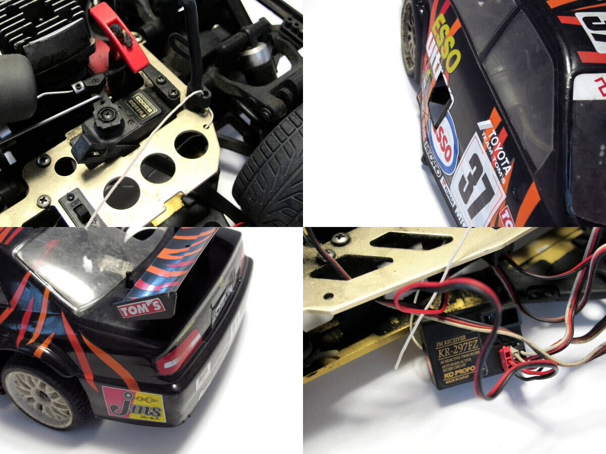  Kyosho super ton KYOSHO SUPPER TENeso TOM`S Chaser ESSO TOM\'S CHASER used part removing Junk operation not yet verification 