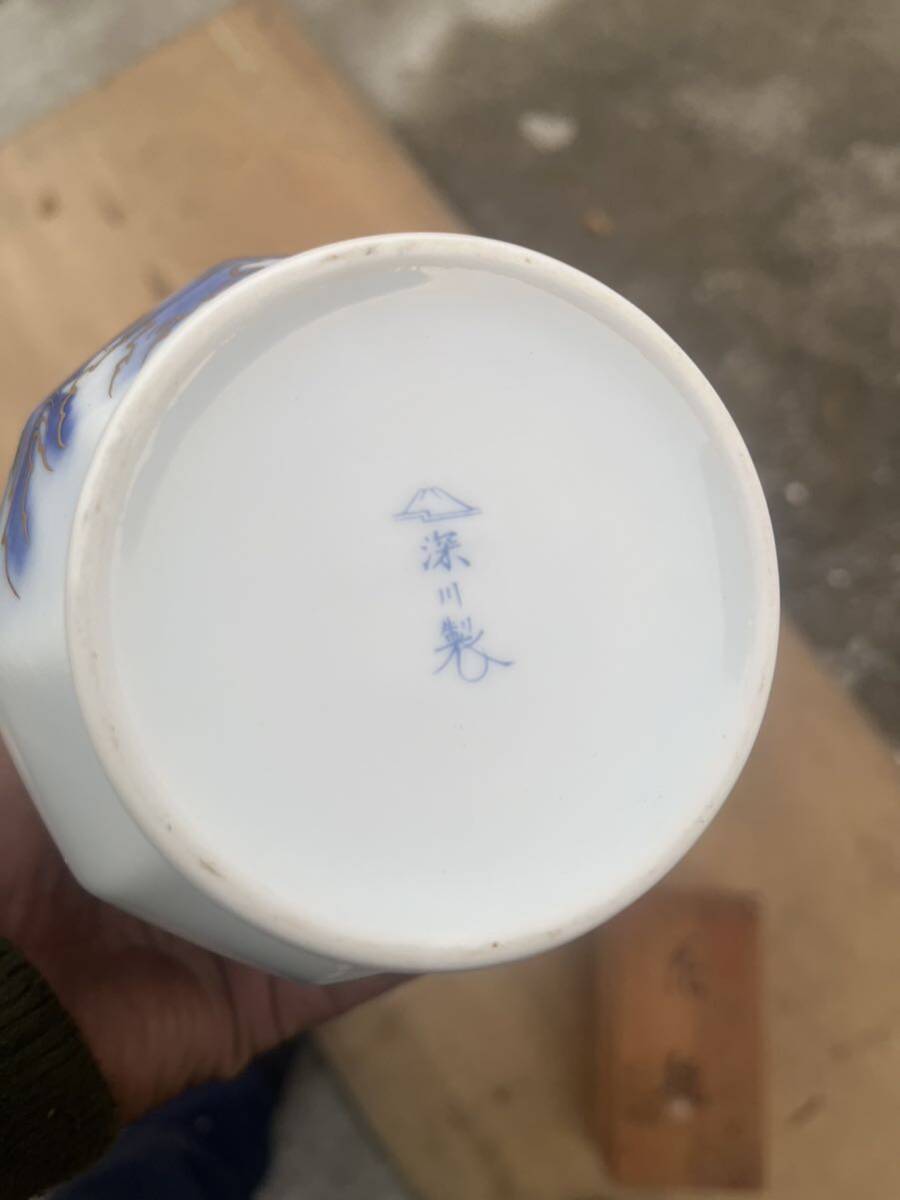 有田焼 美術 宮内庁御用達 深川製磁 花瓶 陶器 花入 の画像4
