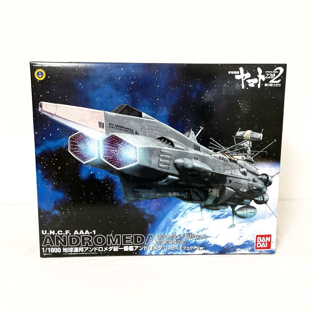 Amazon.co.jp: ワンフェス2024冬 J-FACTORY グレートプレアデス Amazon.co.jp: ワンフェス2024冬 J-FACTORY グレートプレアデス