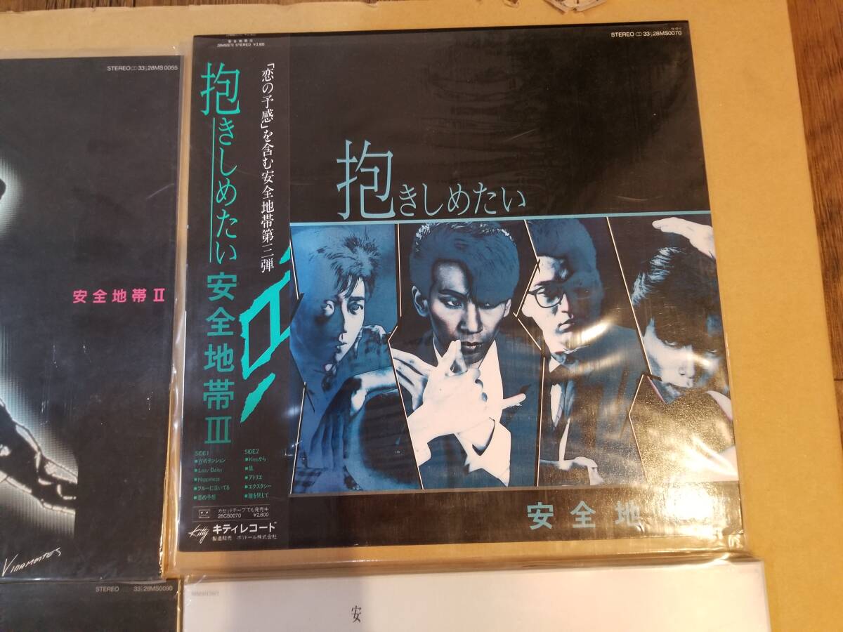 ■【57726】中古激安★LPレコード 安全地帯 アルバム 豪華まとめ 名曲多数 帯付き■の画像3