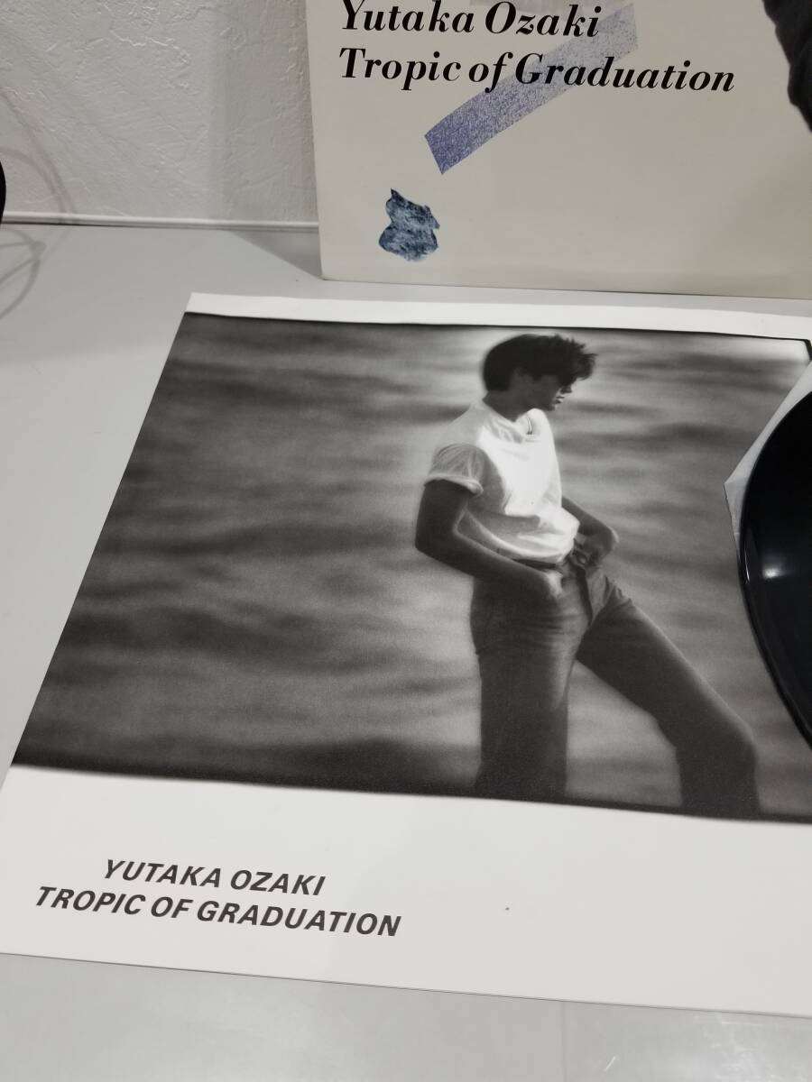 ■【57714】中古激安★LPレコード 尾崎豊 TROPIC OF GRADUATION■の画像3