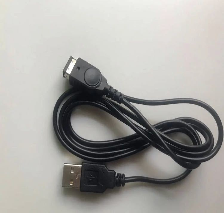 [ new goods ] nintendo DS* Game Boy Advance SP*GBA charger USB cable 