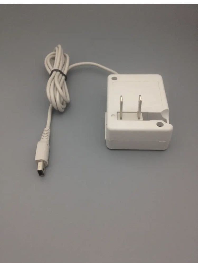 ヤフオク最安【送料無料】3DS 充電器 ACアダプターの画像2