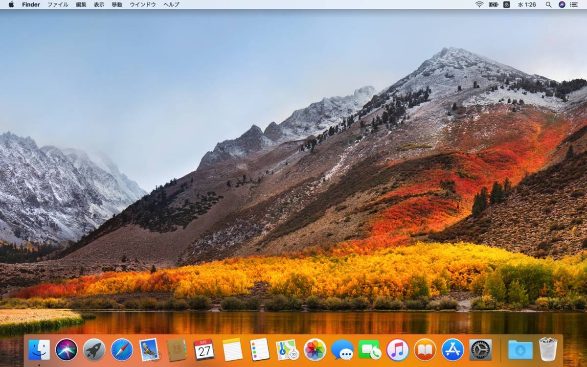 Mac OS High Sierra 10.13.6 ダウンロード納品 / マニュアル動画ありの画像5