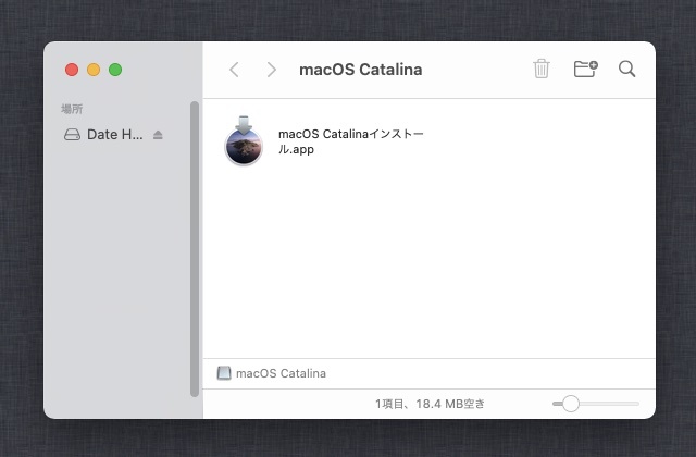 Mac OS 選べる4種類【 Lion 10.7.5 〜 Sonoma 14.0 】ダウンロード納品 / マニュアル動画ありの画像4