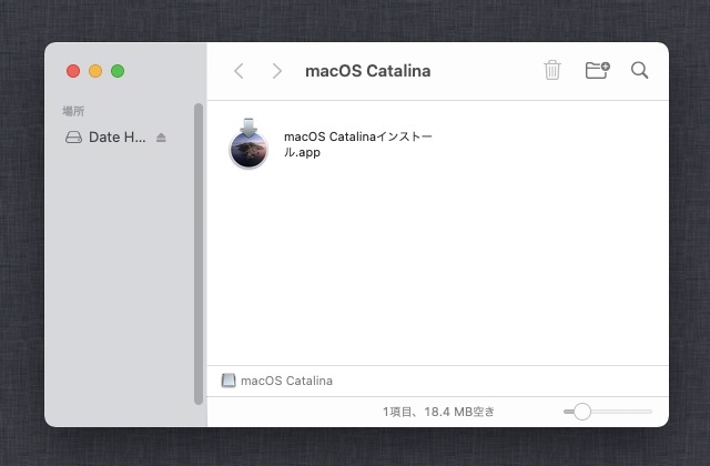 Mac OS Catalina 10.15.7 ダウンロード納品 / マニュアル動画ありの画像4