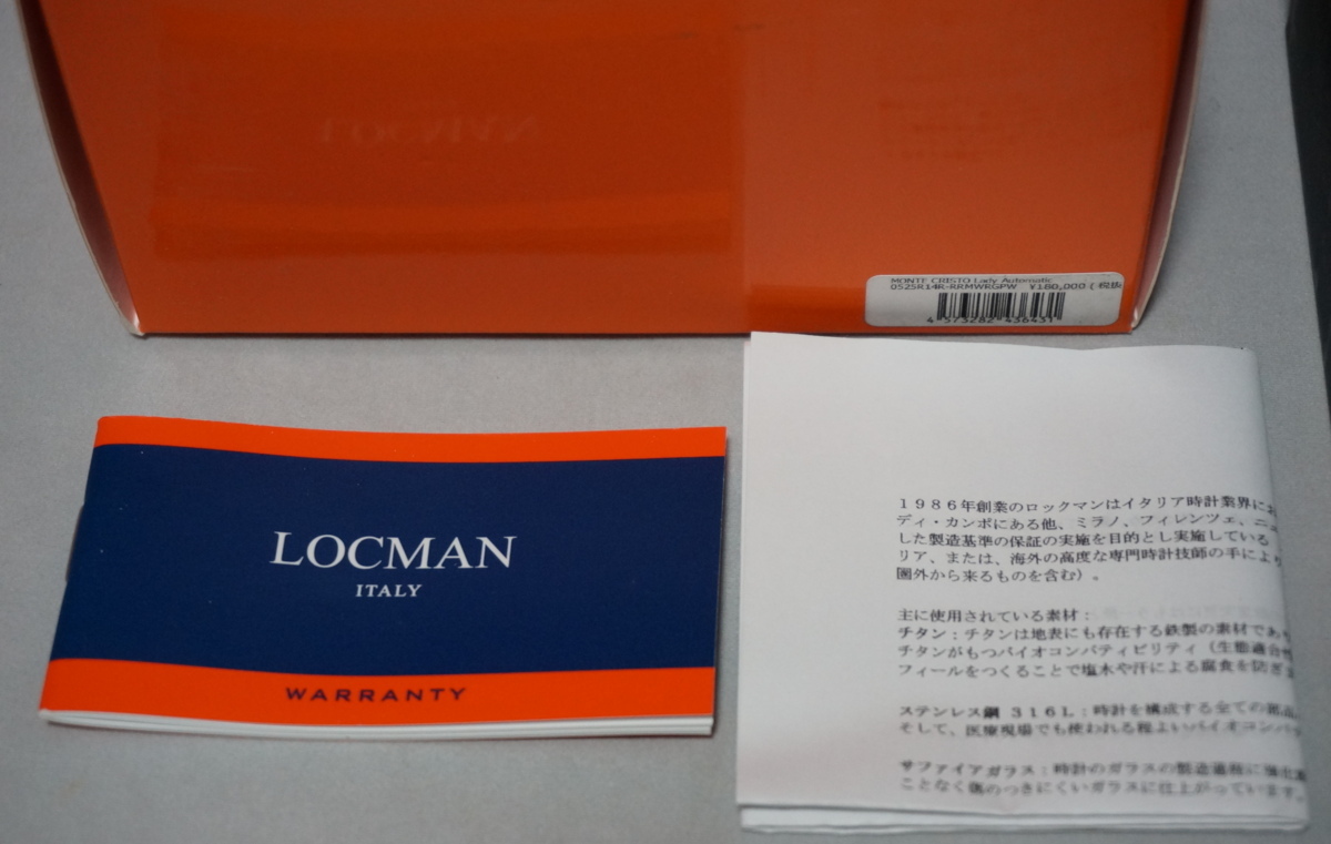 LOCMAN ロックマン 腕時計 レディース 女性 イタリア製 自動巻き おしゃれ 高級 MONTECRISTO Lady Automatic 0525R14R-RRMWRGPW
