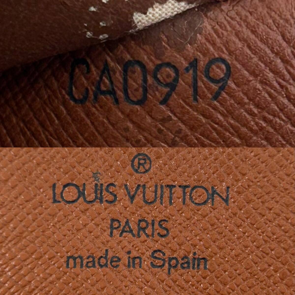 △LOUIS VUITTON ルイヴィトン 2つ折り財布 CA0919 モノグラム ポルトモネ ビエトレゾール M61730 箱あり/管理04121A12-01260001の画像10