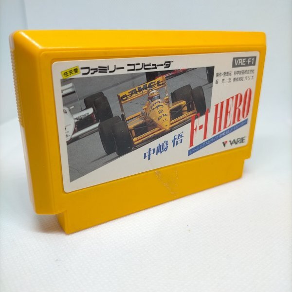 何点でも送料２３０円 F-１HERO 動作確認済み ５の画像1