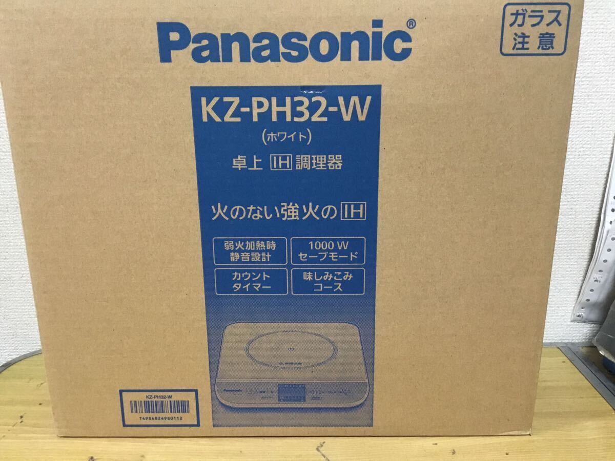 Panasonic (パナソニック) 卓上IH調理器 KZーPH32ーW 未使用保管品品の画像1