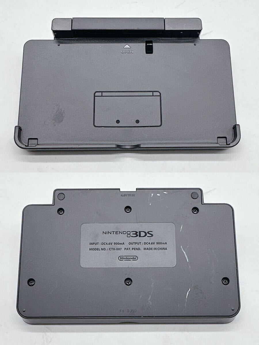 Nintendo 3DS ゲーム機 ソフト2つ付 ニンテンドー3DS 青 充電器/スタンド付属 CTR-007 WAP-002 CTR-001 任天堂 アダプター パワプロの画像10