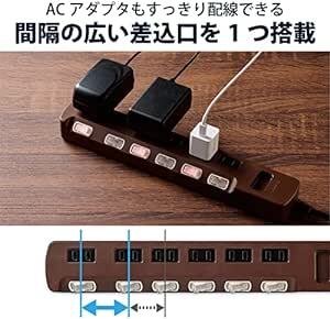 エレコム 電源タップ color style 雷ガード 省エネ 個別スイッチ 6個口 2m ブラウン T-BR04-2620B_画像3