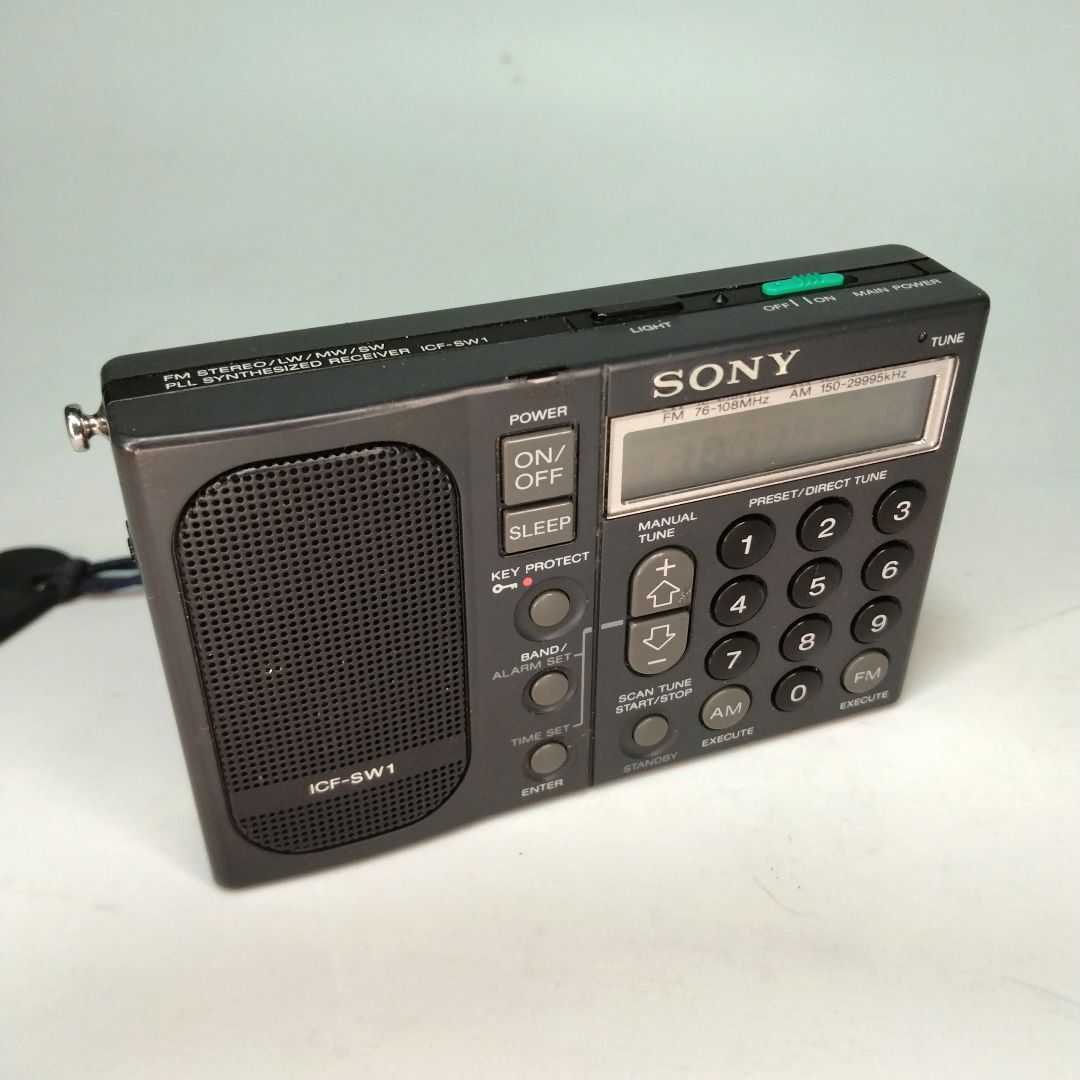 SONY ICF-SW1 junk..