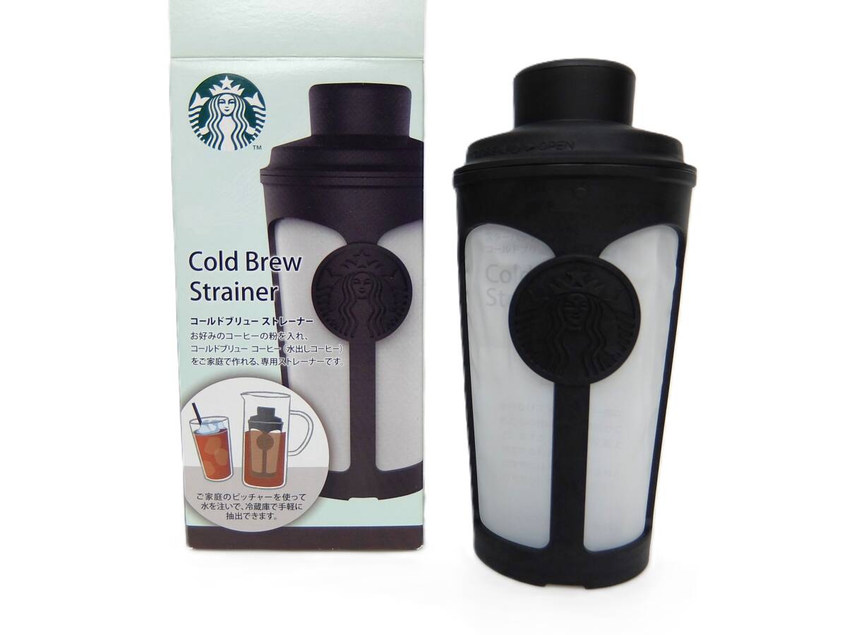 送料無料 未使用 新品 スターバックス コールドブリューストレーナー Starbucks コーヒー 水出し ドリッパー_画像1