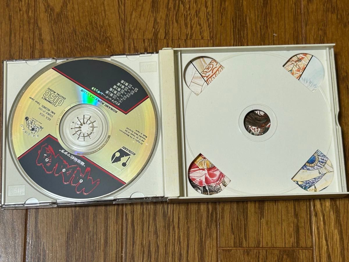 摩蛇羅　マダラ　CD 二枚組