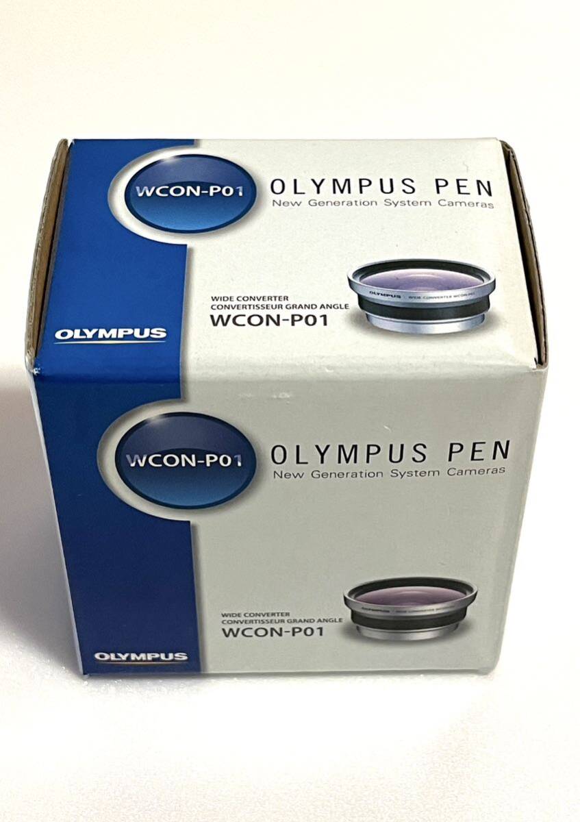 OLYMPUS ワイドコンバーター WCON-P01の画像1