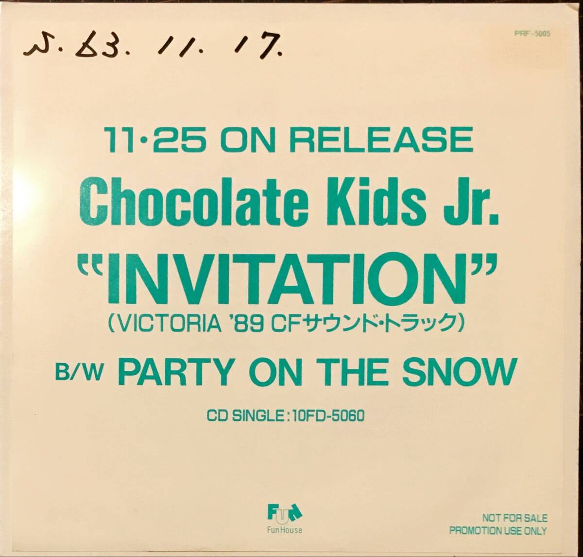[試聴]非売品80s ROCK　INVITATION / Party On The Snow // Chocolate Kids Jr　ディープ歌謡[EP]PRE5005和モノB級マイナー盤ロックPOP 7_画像1