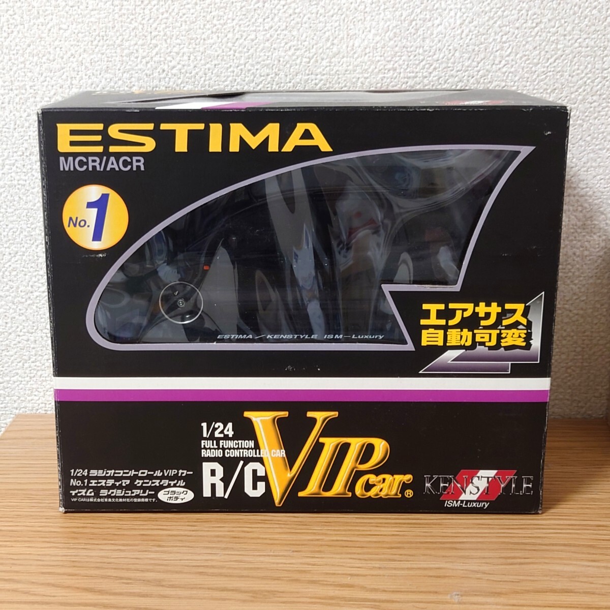 ☆ニッコー製☆ラジコンカー☆セミデラマシン☆トヨタ☆セブン ☆ニッコー製☆ラジコンカー☆セミデラマシン☆トヨタ☆セブン