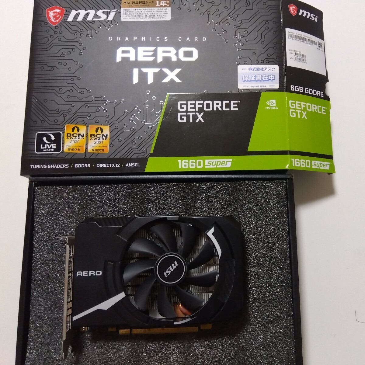 【中古品・動作確認済】MSI GeForce GTX 1660 SUPER AERO ITX　グラフィックボード_画像1