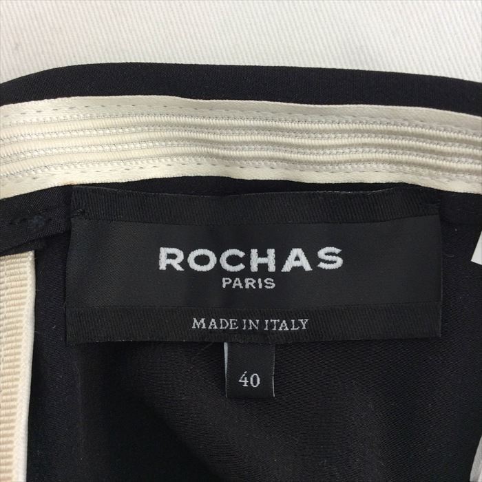 ロシャス ROCHAS スカート 黒 ブラック Drawer購入 サイズ40 E0419I008-E00511 中古 古着_画像7