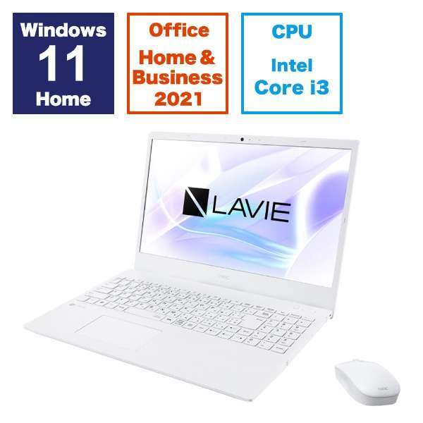 NEC LAVIE N1535/GAW PC-N1535GAW Core i3 1115G4 4.1GHz 2コア/8GB/SSD256GB/DVDマルチ/FHD/Win11/OfficeHB2021dj/未使用/メーカー保証1年_画像1