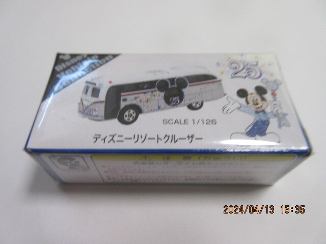 トミカ TDR 25周年 クルーザー 未開封品_画像1