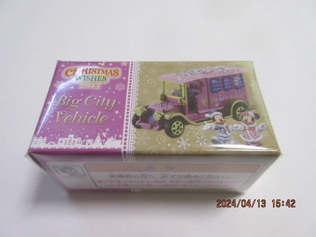 トミカ TDR クリスマスW2014 BC Vehicle 未開封品_画像1