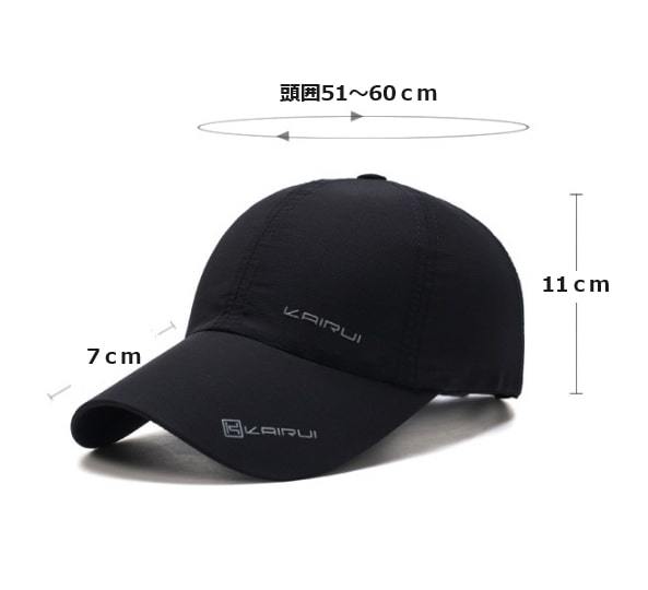 送料無料 キャップ 帽子 吸汗速乾 軽量 メンズ レディース UVカット ブラック 黒_画像4