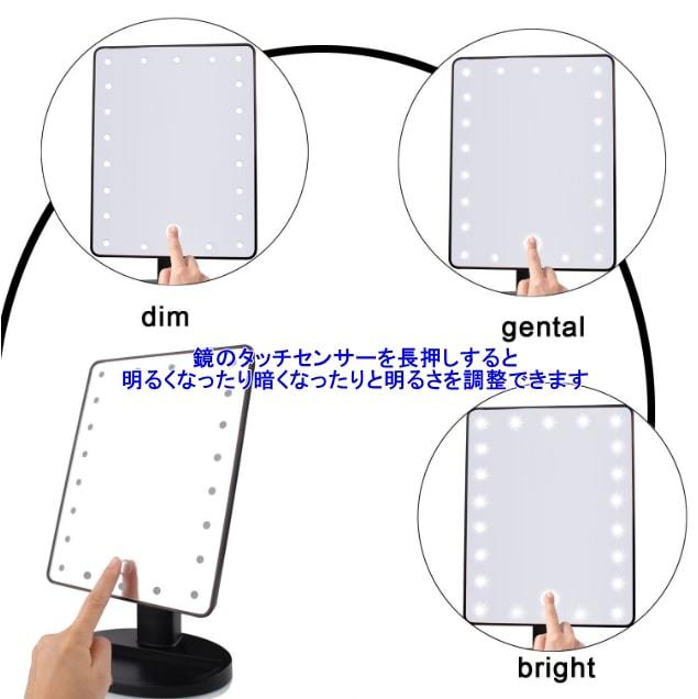 送料無料 女優ミラー 卓上ミラー 化粧鏡 LED照明ライト スタンドミラー メイク 可愛い 明るさ調節可 小物入れ USB給電または単三電池 黒の画像5