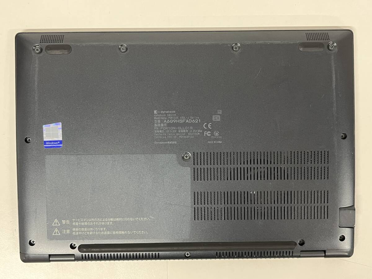 「ジャンク品」東芝 dynabook G83/HS A6G9HSFAD621 / Core i5-1135G7 2.4GHz/ 16GB / SSD 256GB / windows 11Pro、動作確認済み_画像7