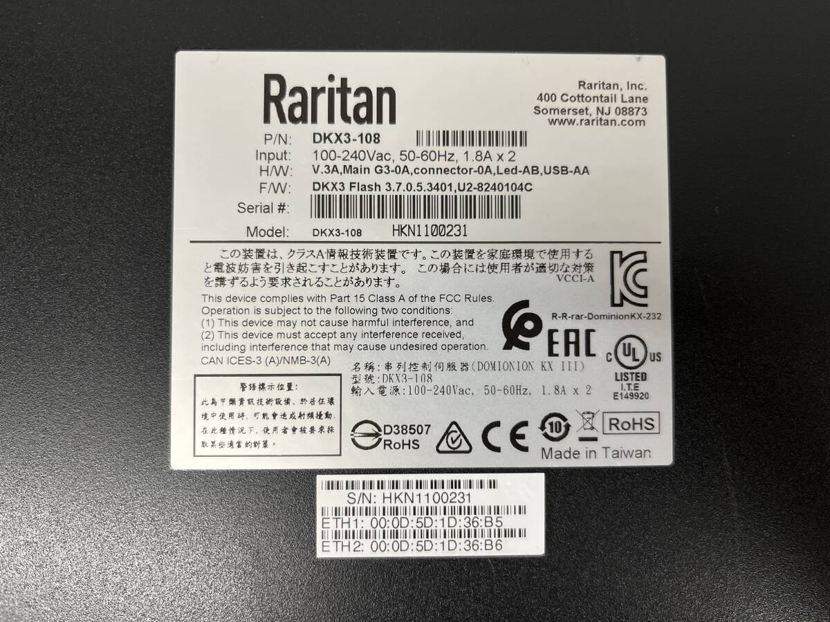 Raritan Dominion KX III DKX3-108 8ポート スイッチ の画像7