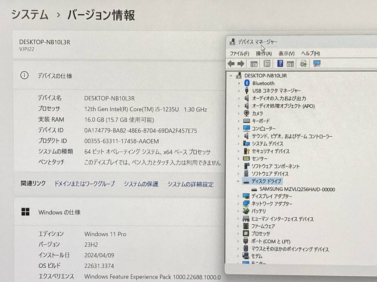 「ジャンク品」SONY VAIO Pro PJ VJPJ22 / Core i5-1235U 1.30 GHz / 16GB / SSD 256GB / windows 11 Pro,動作確認済みの画像8