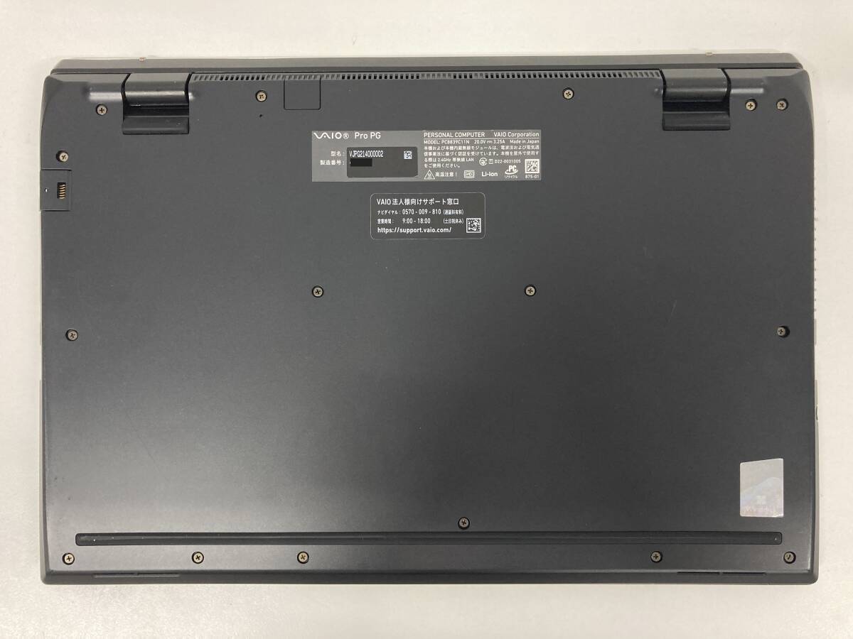 （訳あり）SONY VAIO Pro PG VJPG21 / Core i5-1235U 1.30 GHz / 16GB / SSD 256GB / windows 11 Pro,動作確認済みの画像5