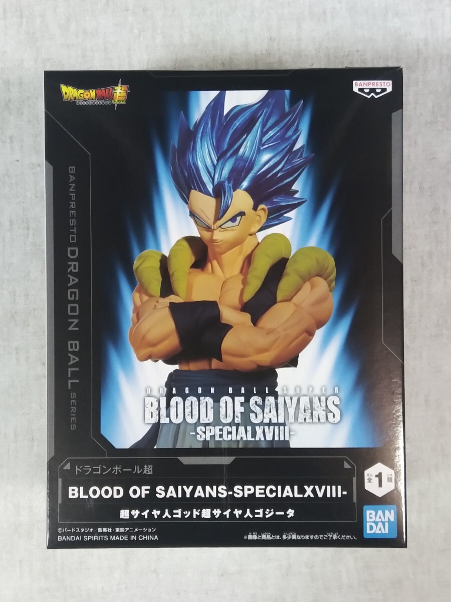 ドラゴンボール超 BLOOD OF SAIYANS SPECIALXVIII 超サイヤ人ゴッド超サイヤ人ゴジータ 超サイヤ人ブルー_画像1