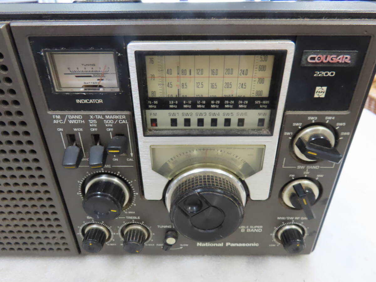 ★ジャンク National Panasonic COUGAR RF-2200の画像2