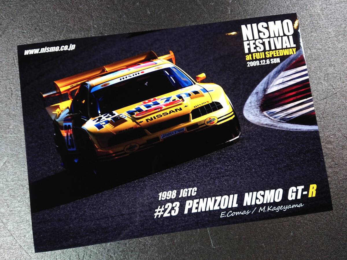 NISMO ニスモ フェスティバル 2009 JGTC 1998 #23 PENNZOIL NISMO GT-R エリック・コマス 影山正美 A4フォト 写真 日産 BCNR33の画像2