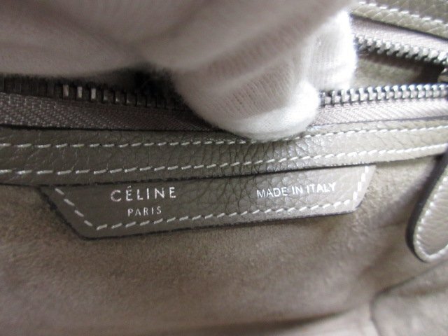 極美品 CELINE セリーヌ ラゲージ マイクロ ショッパー ハンドバッグ トートバッグ バッグ レザー ベージュ A4収納可 70868の画像8