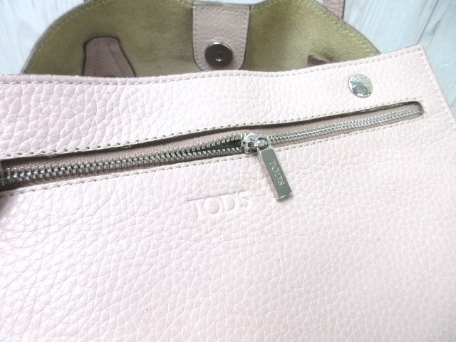 美品 TOD'S トッズ トートバッグ ショルダーバッグ バッグ レザー ピンク系 A4収納可 71022_画像10