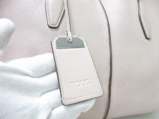 美品 TOD'S トッズ トートバッグ ショルダーバッグ バッグ レザー ピンク系 A4収納可 71022_画像7