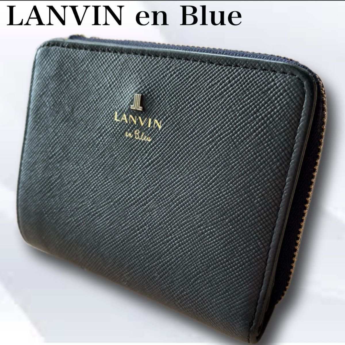 LANVIN en Blue ランバンオンブルー 財布 二つ折り ラウンドジップ ブラック ロゴ ゴールド金具 高級 ブランド