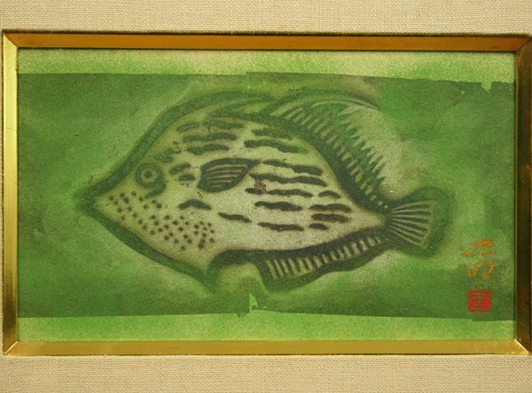 * last price cut * Yamazaki . Akira [ fish ] 3 number also seal Kyoto .* hero capital exhibition *. exhibition investigation member Japanese picture Tadaaki Yamazaki (O-163)*