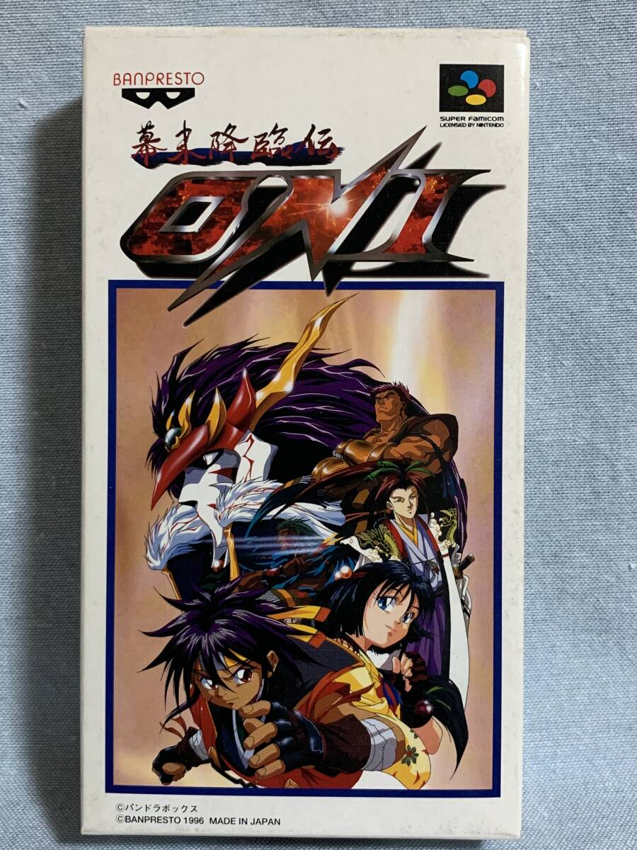 SFC 鬼神降臨伝ONI ☆新品未使用☆レア☆デッドストック品 SFC 鬼神降臨伝ONI ☆新品未使用☆レア☆デッドストック品