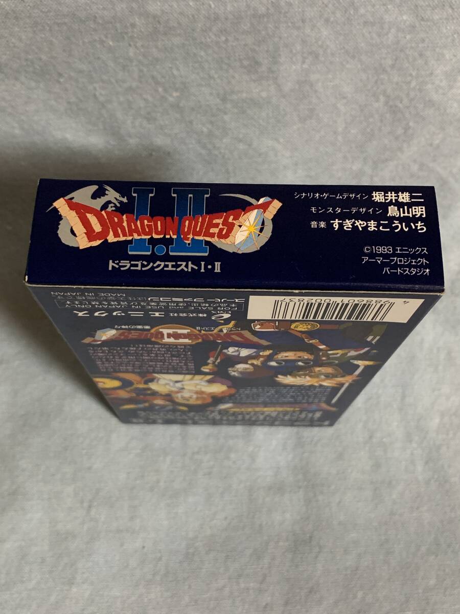 SFC ドラゴンクエストI・II 新品未使用 レア デッドストック品 SFC ドラゴンクエストI・II 新品未使用 レア デッドストック品