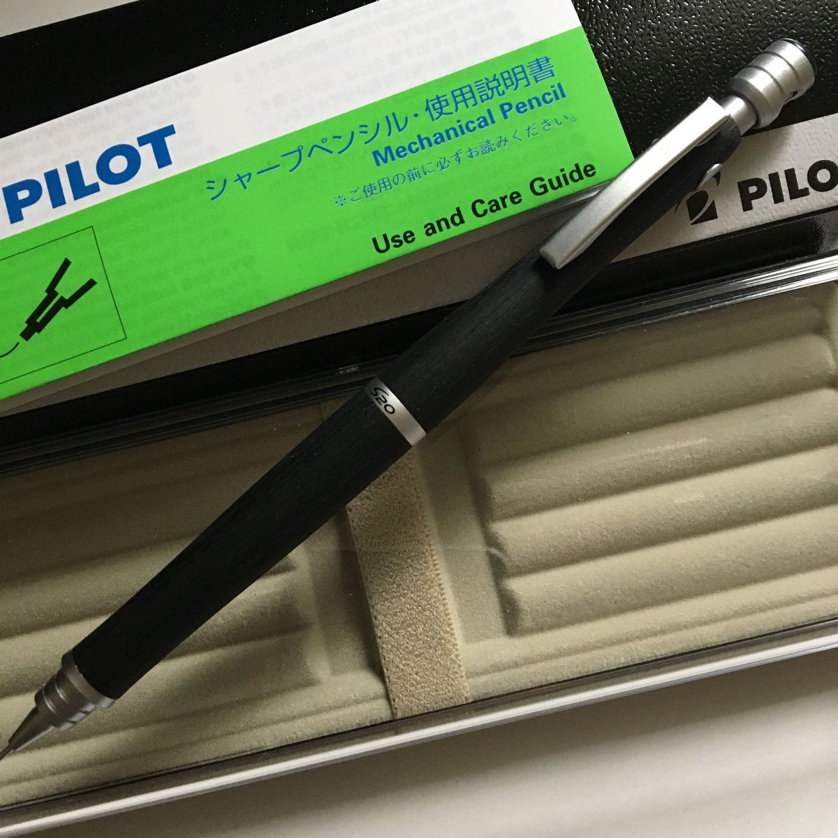 パイロット PILOT シャープペンシル　S20 シャーペン　シャープペンシル　新品　ブラック 0.5mm ケース付き 説明書付き