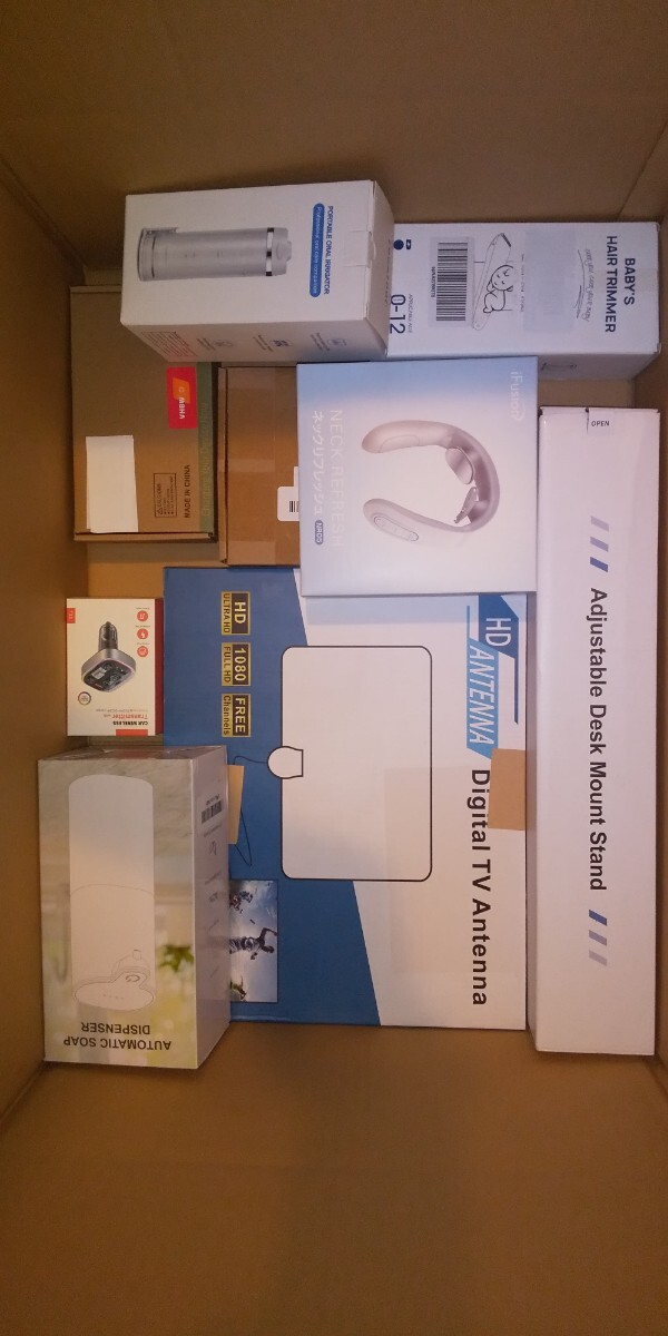  consumer electronics miscellaneous goods set sale approximately 150 point 
