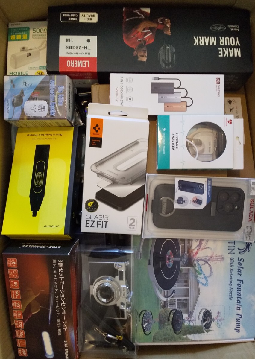  consumer electronics miscellaneous goods set sale approximately 100 point 