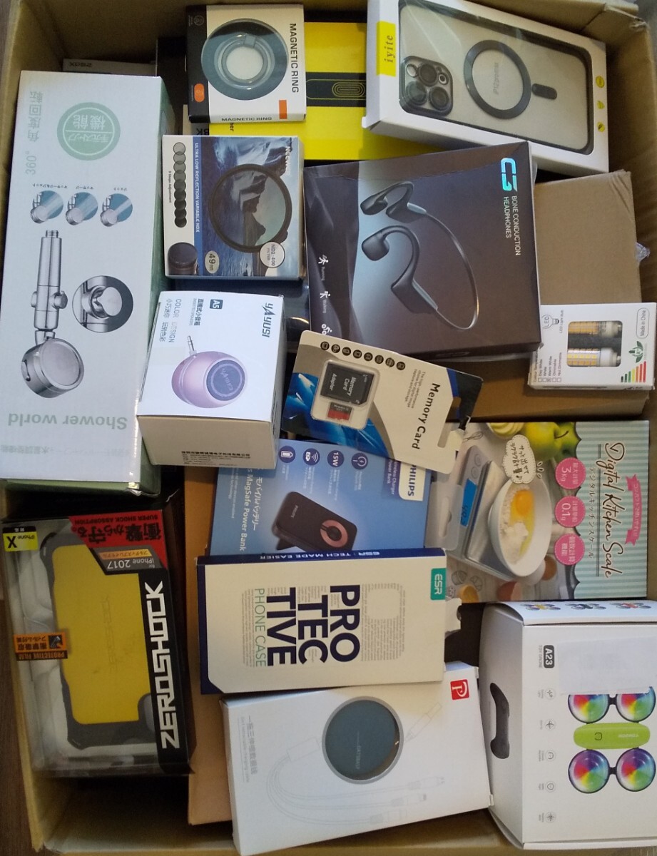  consumer electronics miscellaneous goods set sale approximately 100 point 