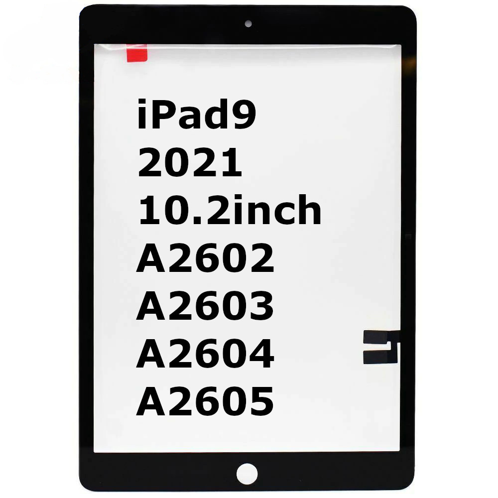 iPad9 第9世代 2021 10.2インチ A2602 A2603 A2604 A2605 ガラス パネル 黒 Sクラス タッチスクリーン交換 デジタイザ 修理 リペアパーツの画像1