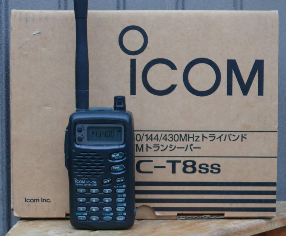 ICOM IC-T8ss power supply verification operation guarantee less 